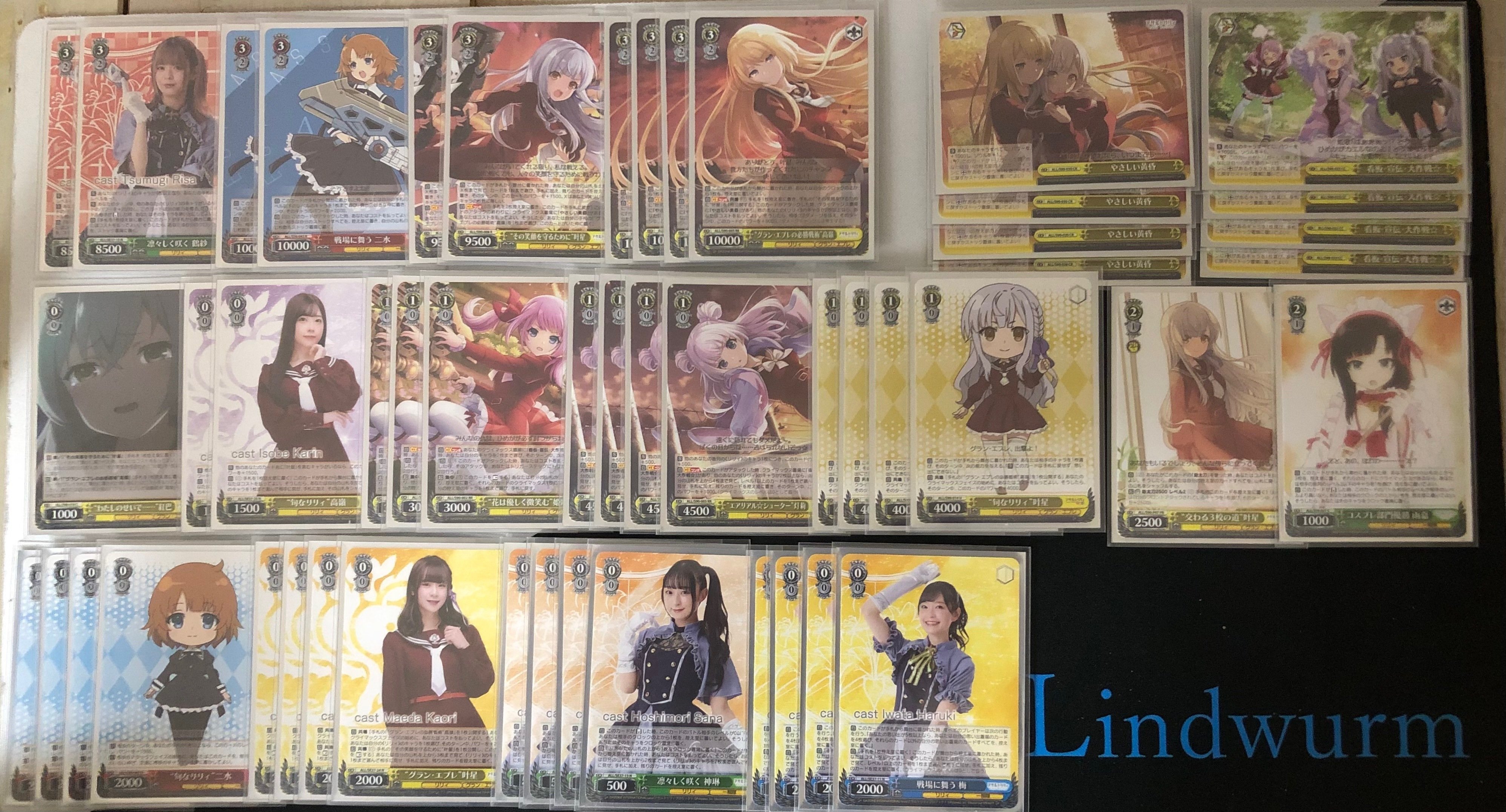 22年環境デッキ】8枝アサルトリリィ｜ゆるはる