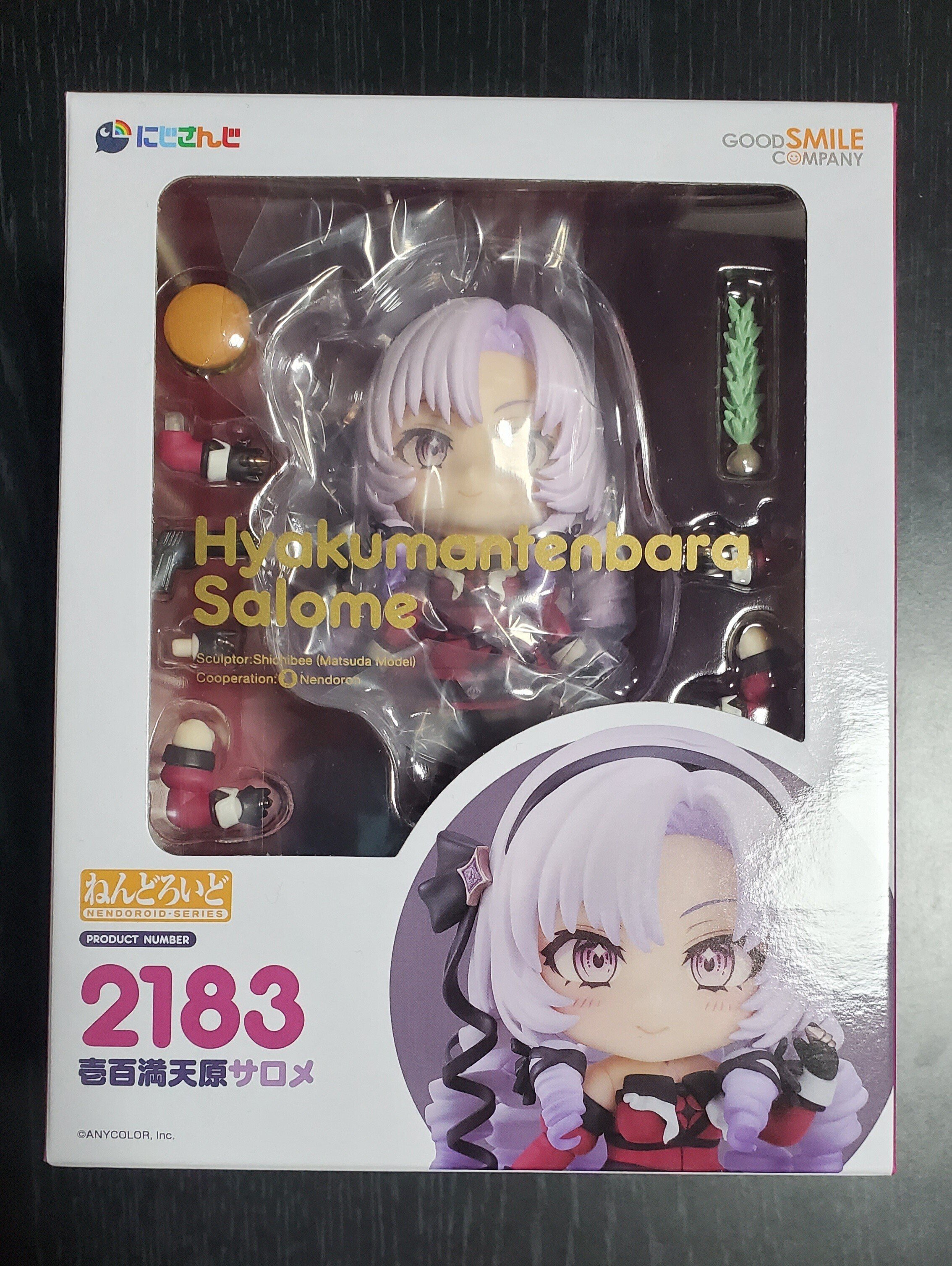 ねんどろいど 壱百満天原サロメ』お開封ですわ～！｜空目ハルヒコ