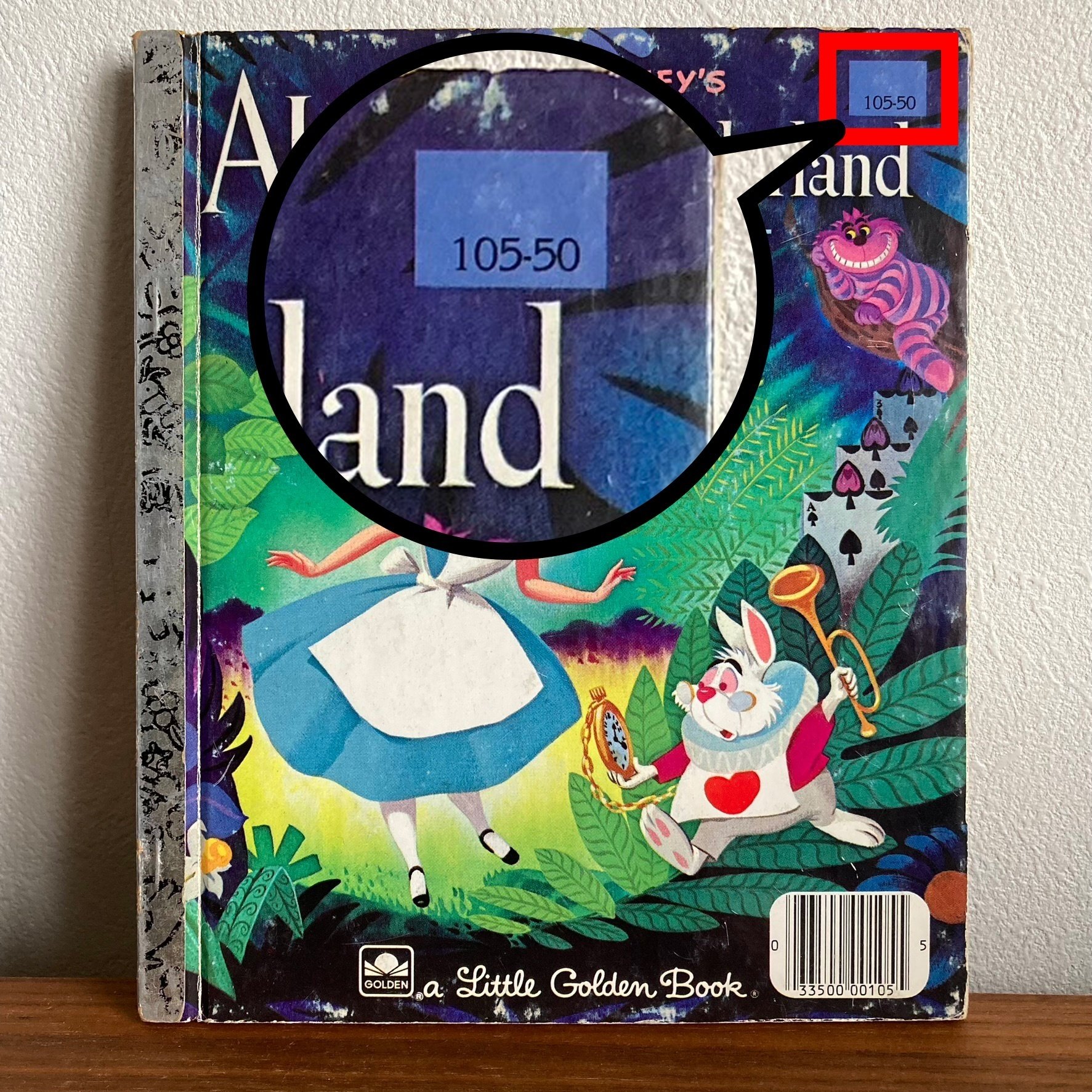 リトルゴールデンブックという沼｜余(amaru)