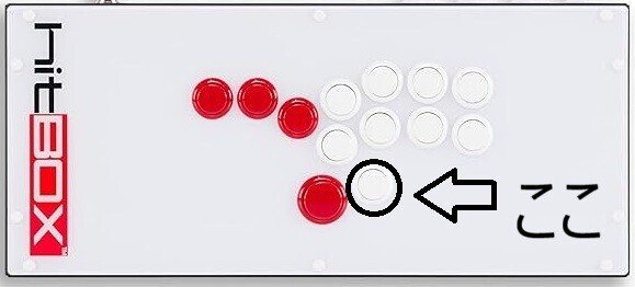 スト6でレバーレスに悩んでる人向けの記事｜てきすとくん