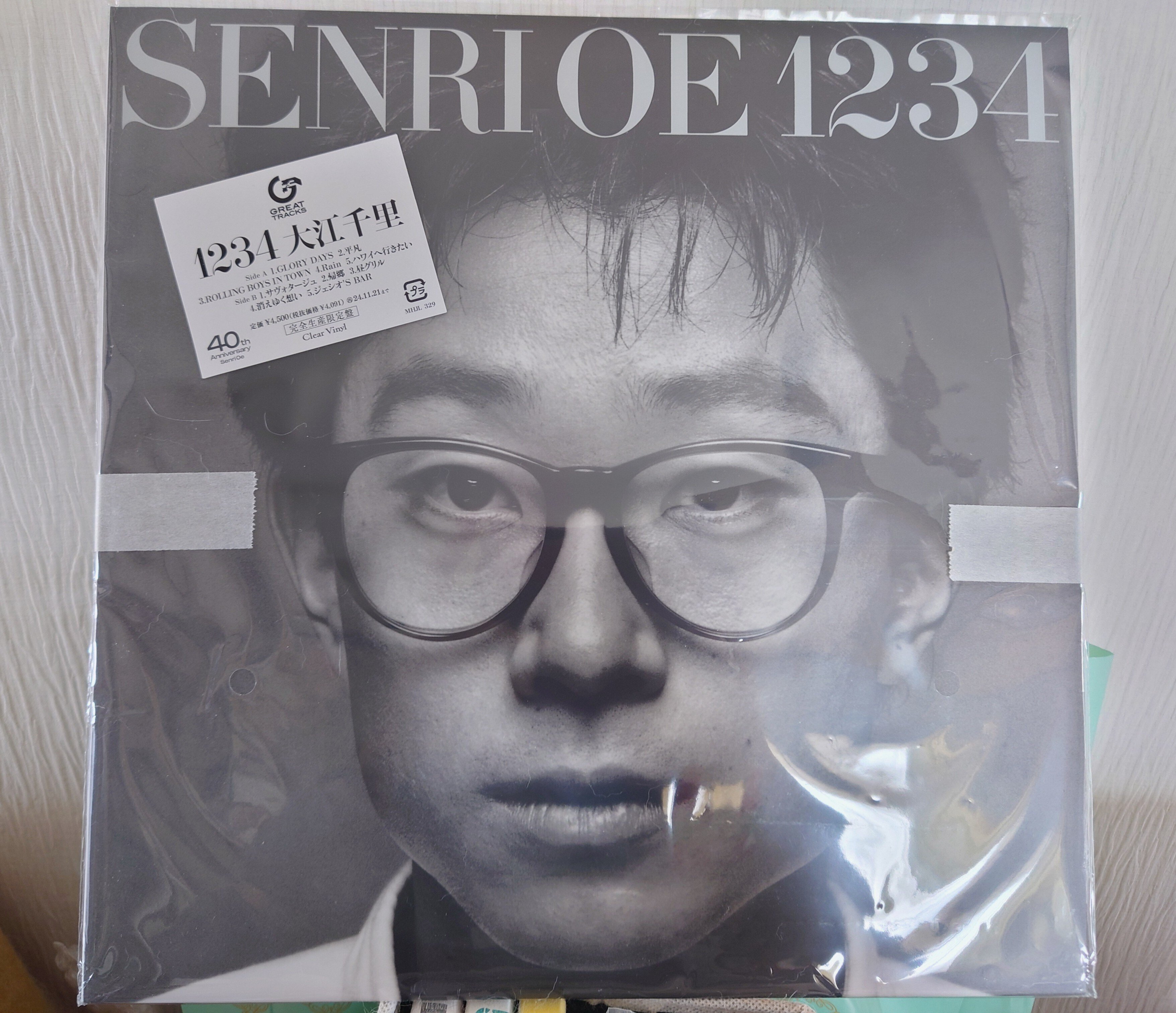 大江千里さんアニバーサリー🎊✨｜にゃんこ