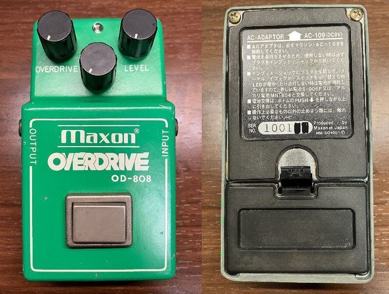 Maxon OD-808(Large Case) 初期仕様｜おくやす
