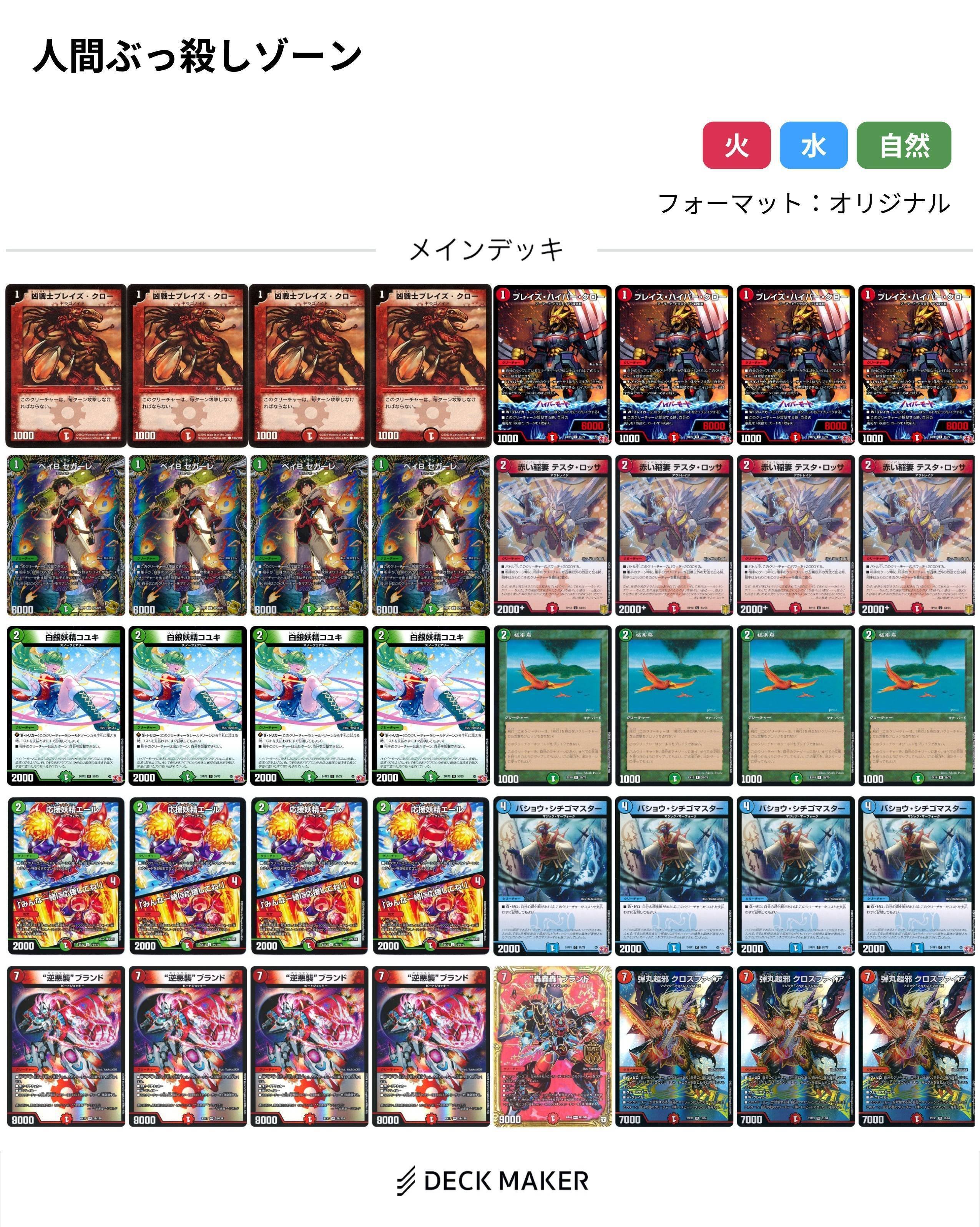 リースギャラクシー 微高レート リースギャラクシー 微高レート リース