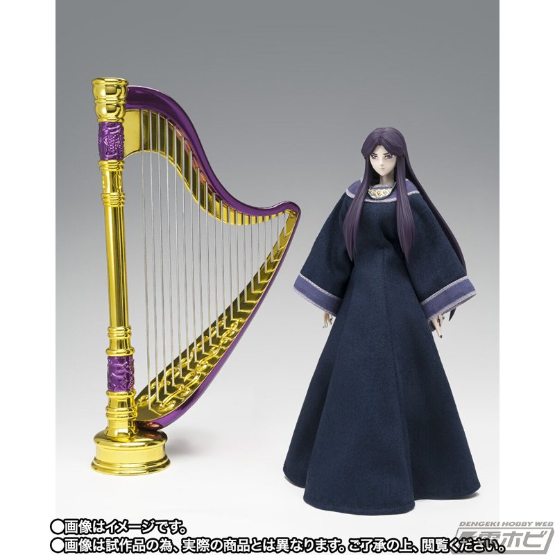 槍やハープなど豊富なオプションが付属！『聖闘士星矢』パンドラが「聖