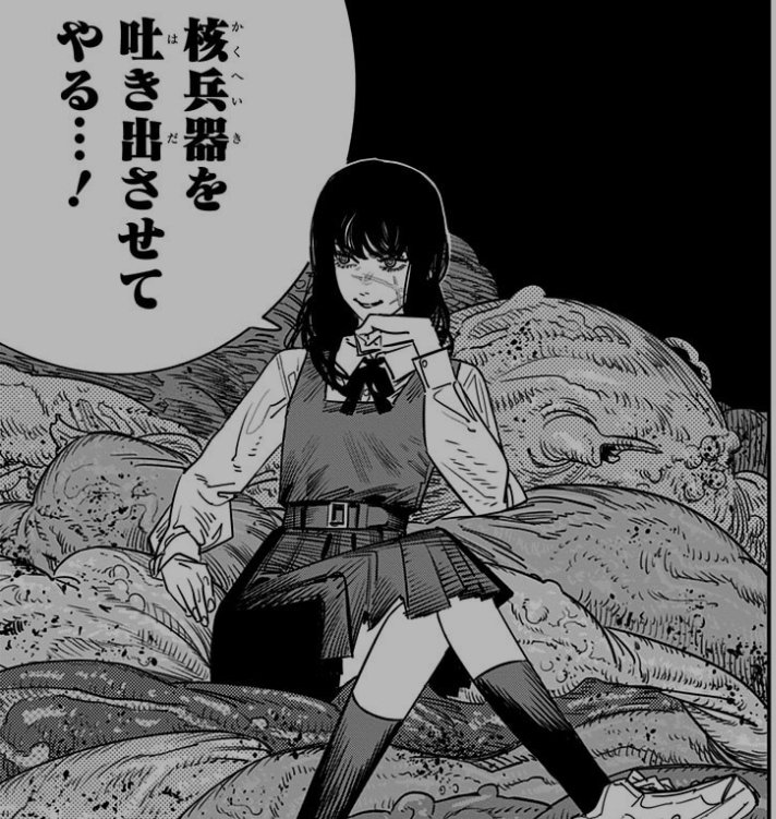 チェンソーマン前回連載(2024/9/4)の考察 「仲間」の銃の悪魔復活は