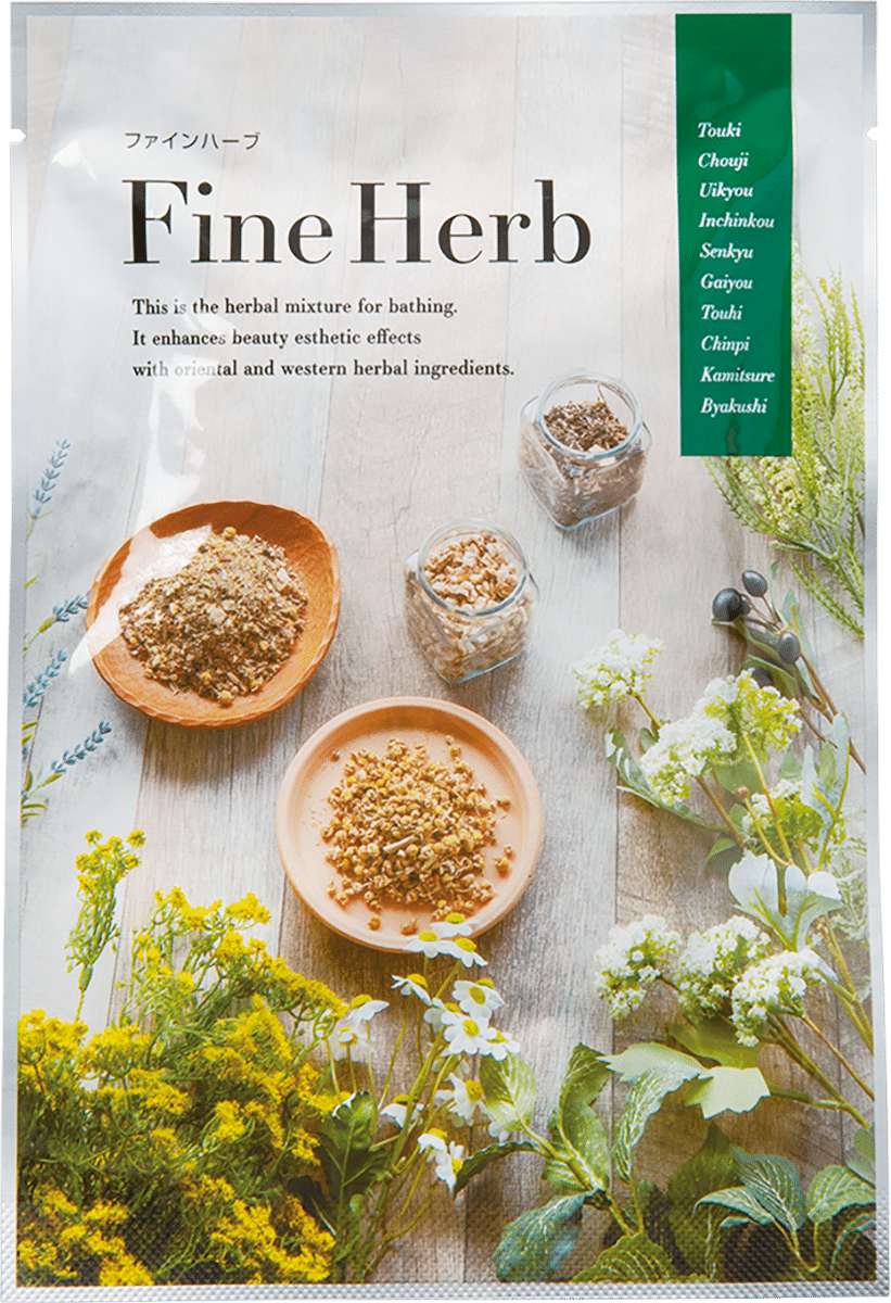 yosaファインハーブ10袋 YOSA⁄ヨサ ファインハーブ 10袋セット c YOSA