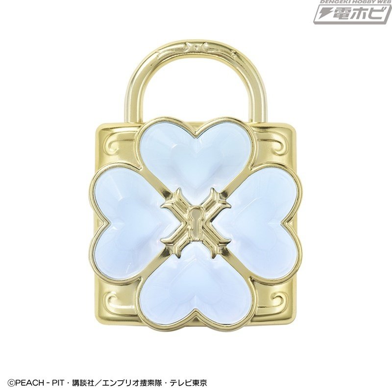 あたしのココロ、解錠（アンロック）！『しゅごキャラ！』より