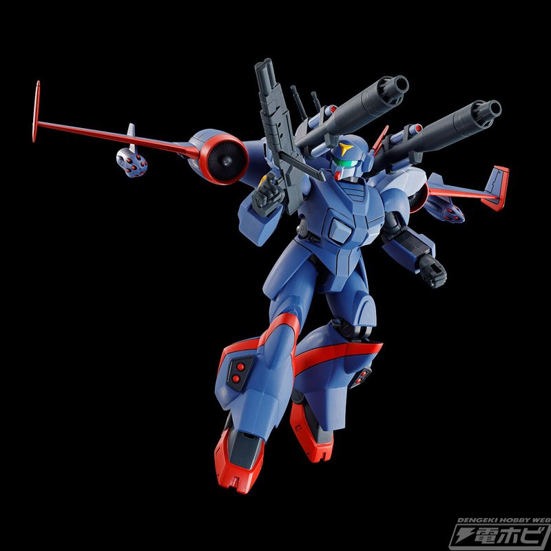 機甲戦記ドラグナー』ドラグナー3 リフター3装備タイプが新規造形でHG