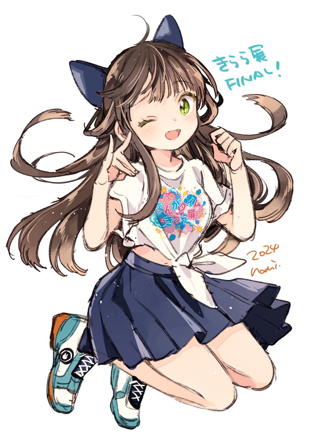 きらら展FINAL開催中｜はりかも