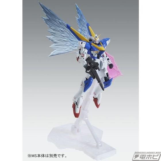 ガンプラ「MG V2アサルトバスターガンダム Ver.Ka」や「光の翼」が再販