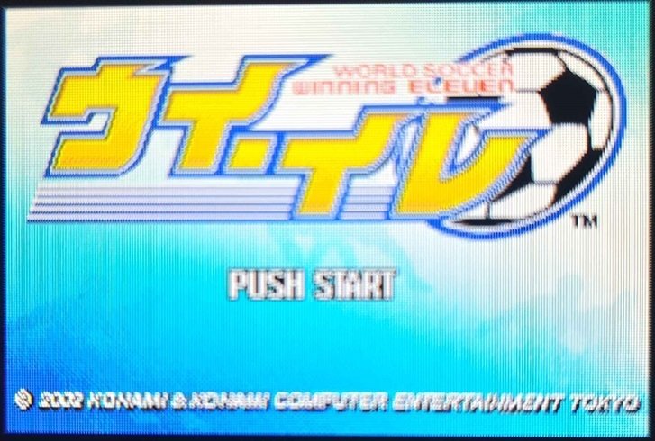 ウイ・イレ」のレビューや感想【GBA】｜matts