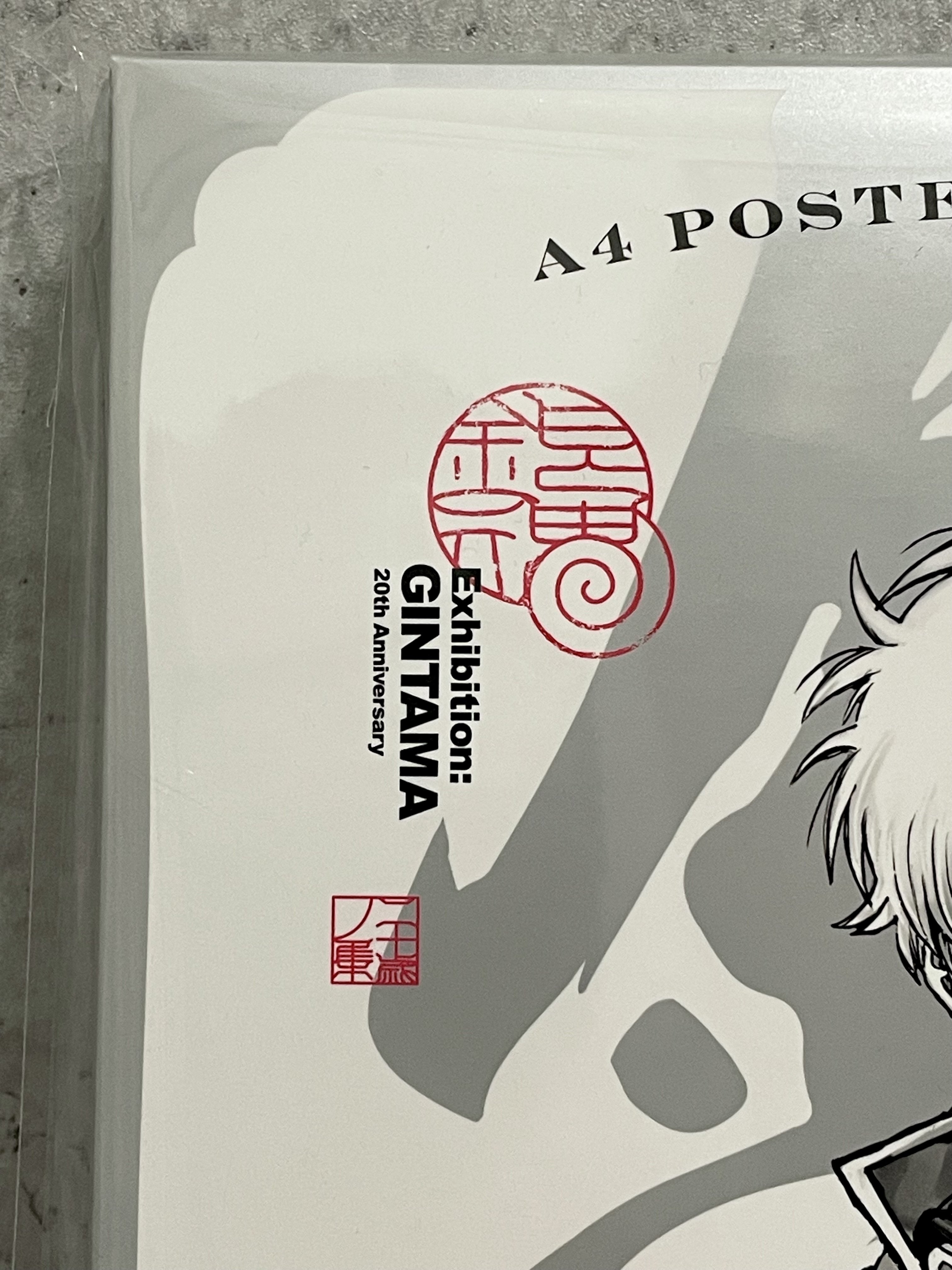 原画展購入品紹介その2❤️‍🔥ランダムBOX開封篇｜🥩🌲