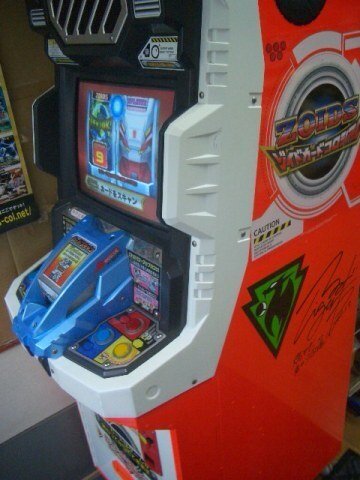 ゾイドカードコロシアムの基本情報｜星火燎原