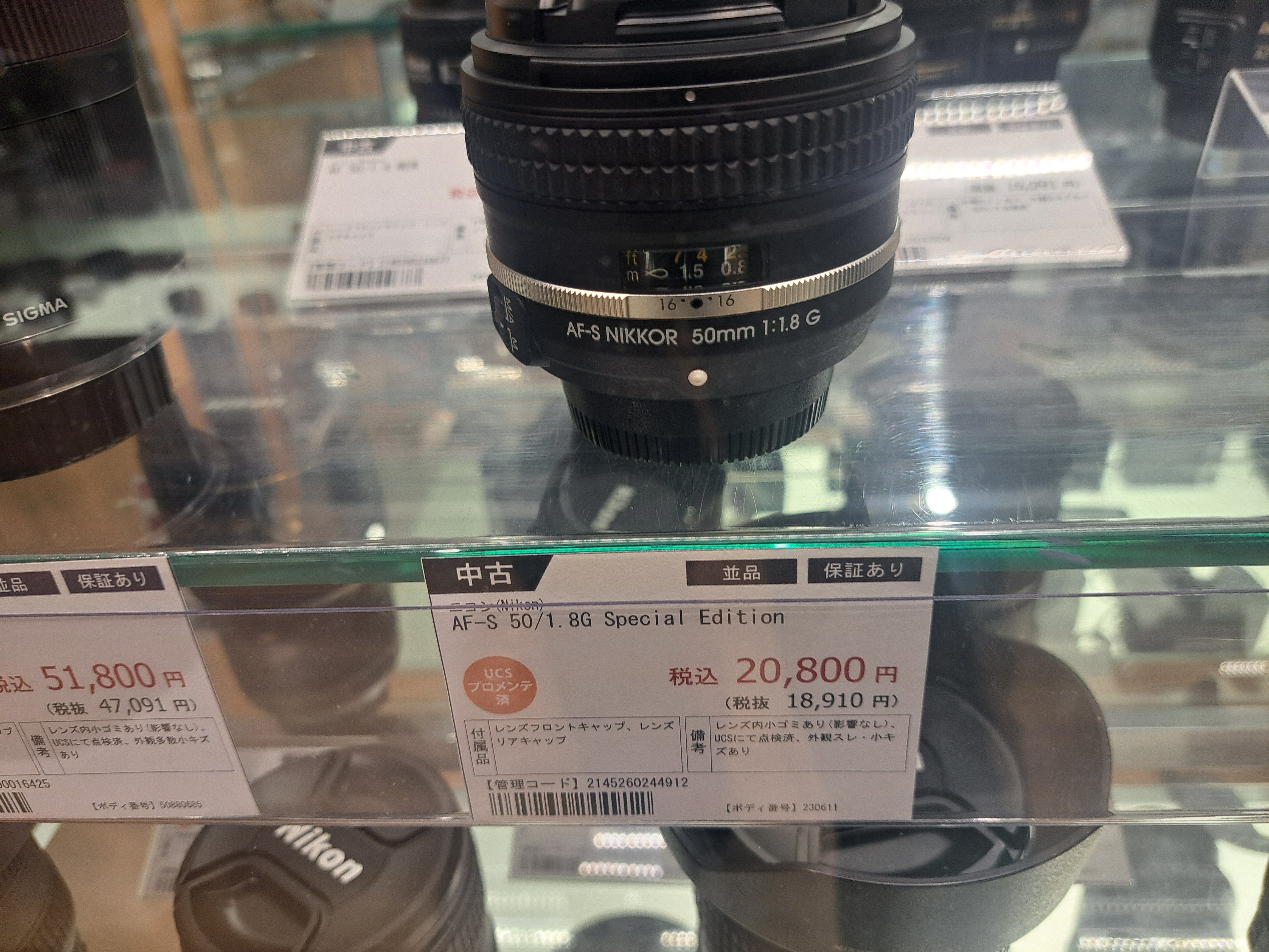 📷 それでも僕はD610で寄りたい｜GR宮前