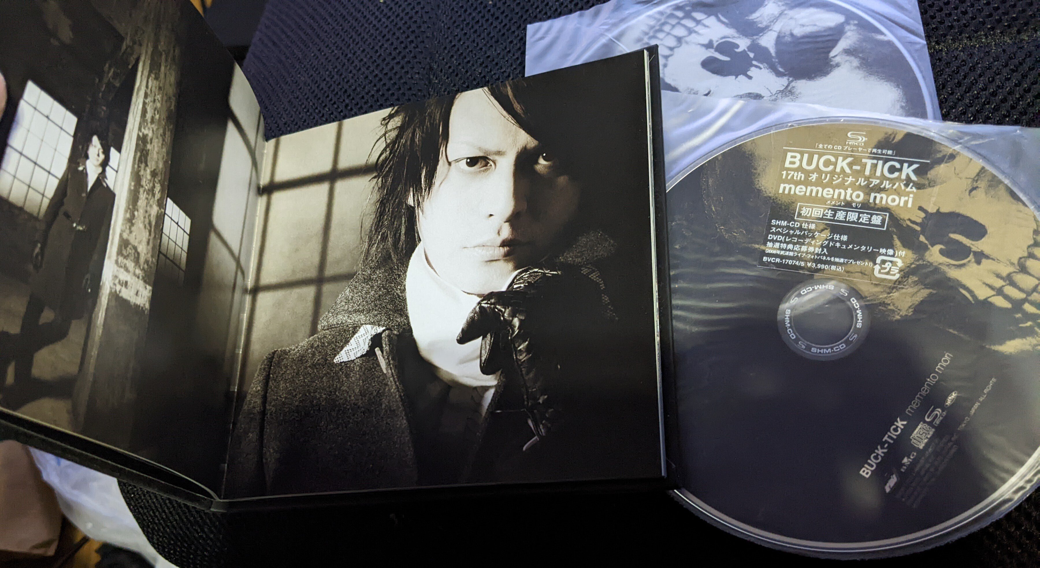 memento mori BUCK-TICK shm-cd 初回DVD付 Memento Mori : BUCK-TICK