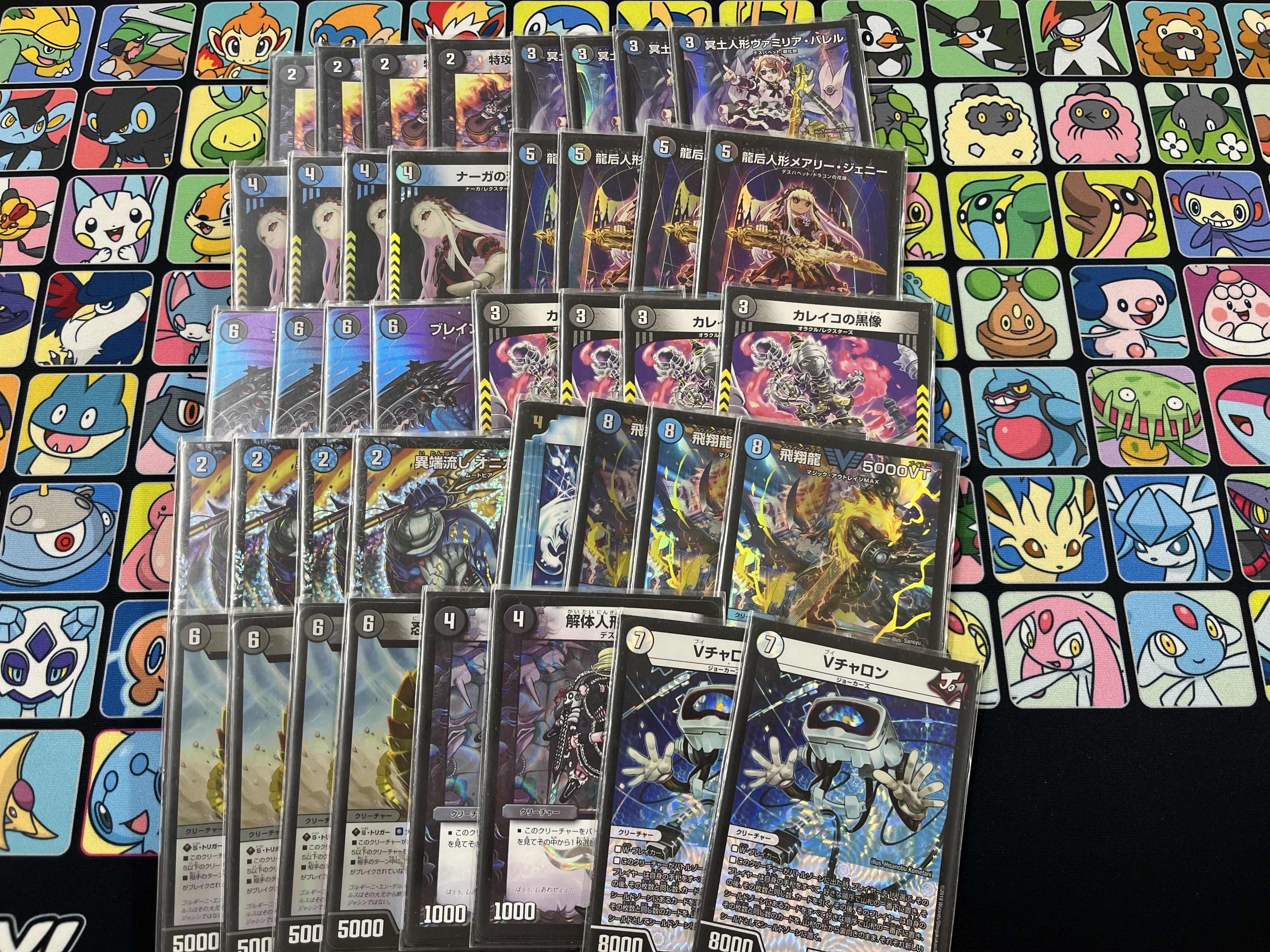 デュエマ 青黒コンプレックス デッキ 青黒complex 青黒コンプレックス