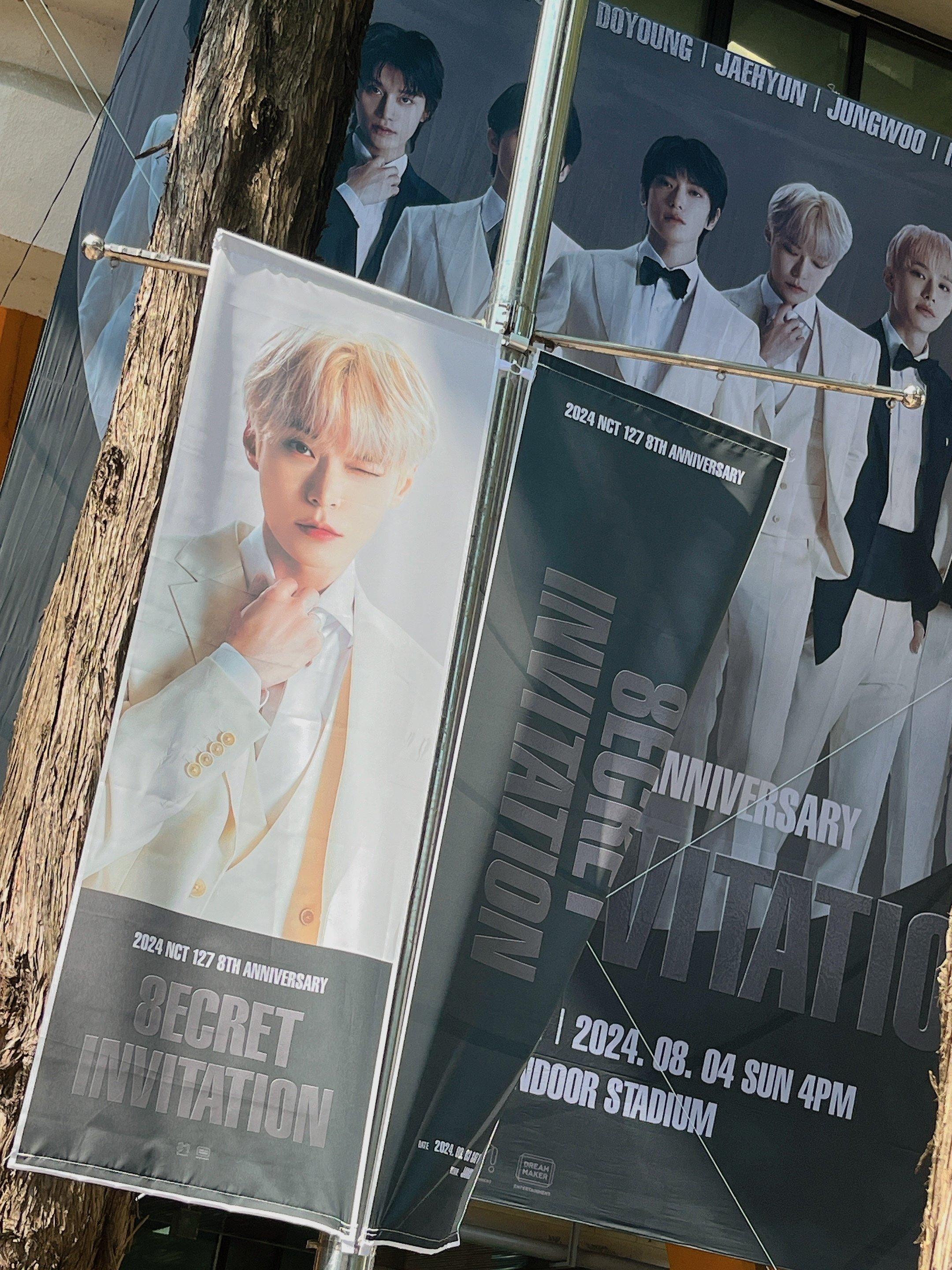 初ペンミ~NCT 127 8th ANNIVERSARY FANMEETING 8ECRET INVITATION