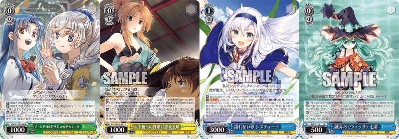 富士見ファンタジア文庫 Vol.2 あなただけのメインヒロイン 恵 ARS10+