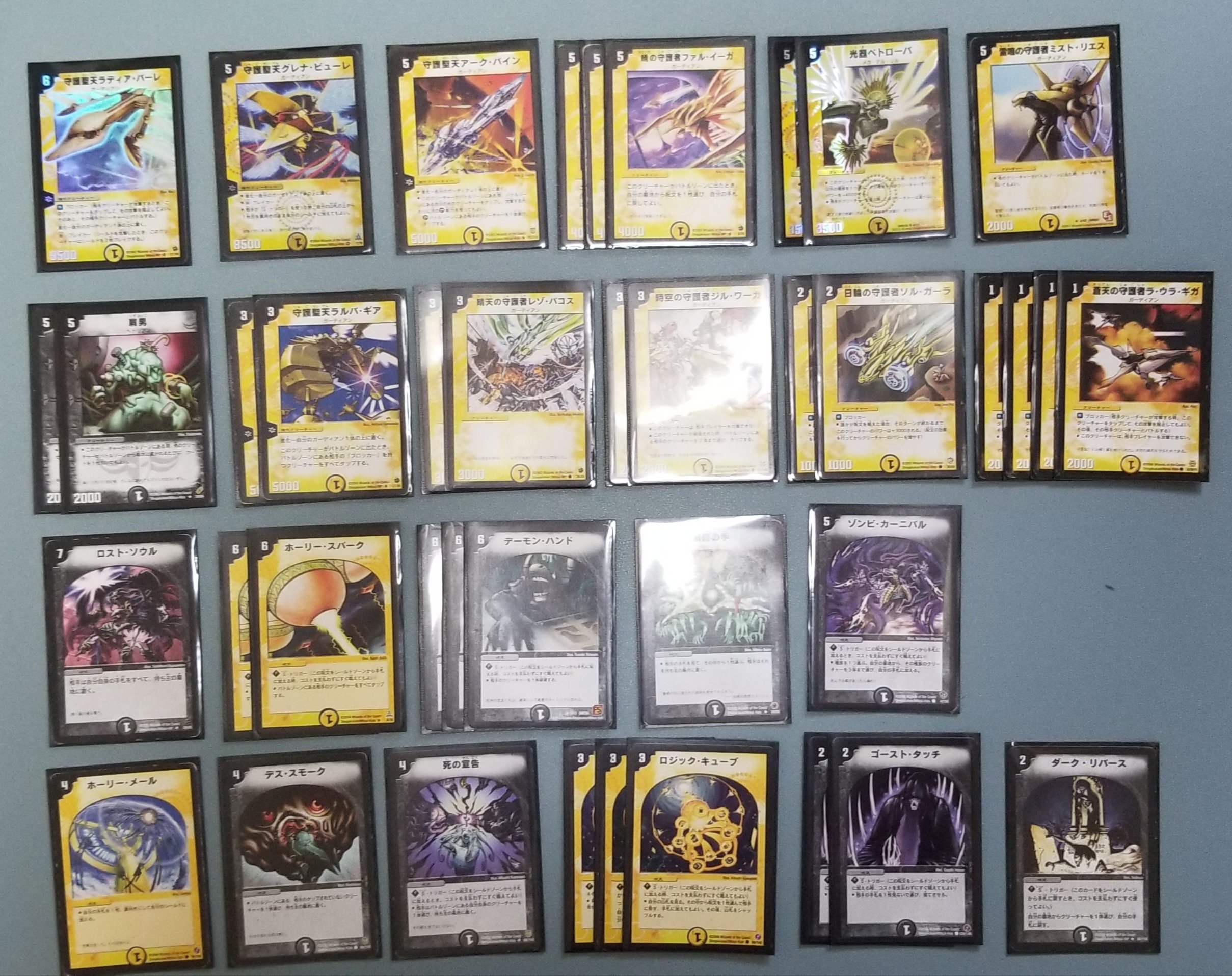 旧枠総合殿堂ルール』各世代デッキまとめ｜しきいのあかざわ