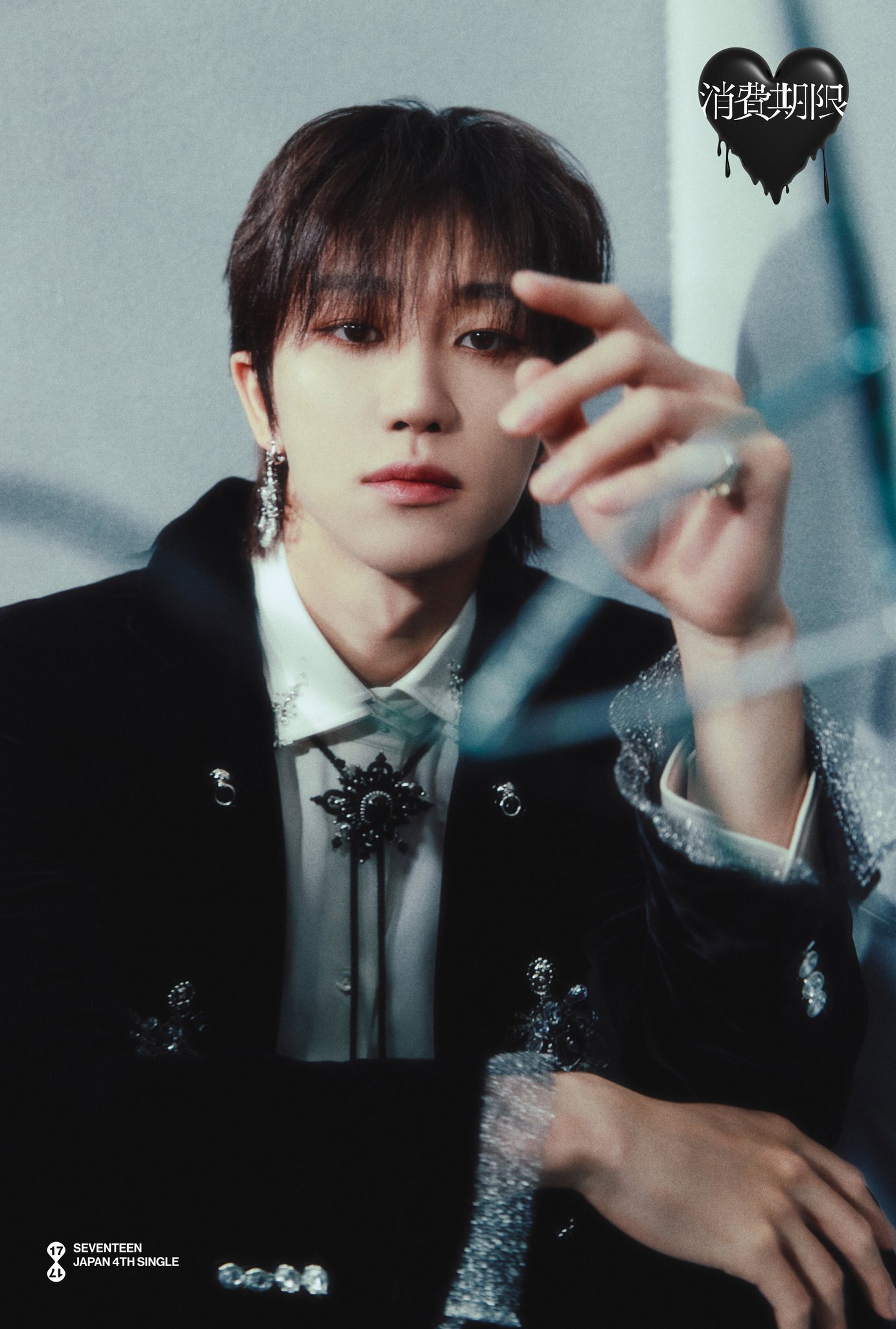 SEVENTEEN THE 8 'STARDUST' 1st EP CHINA①｜N̲a̲n̲a̲∞̲