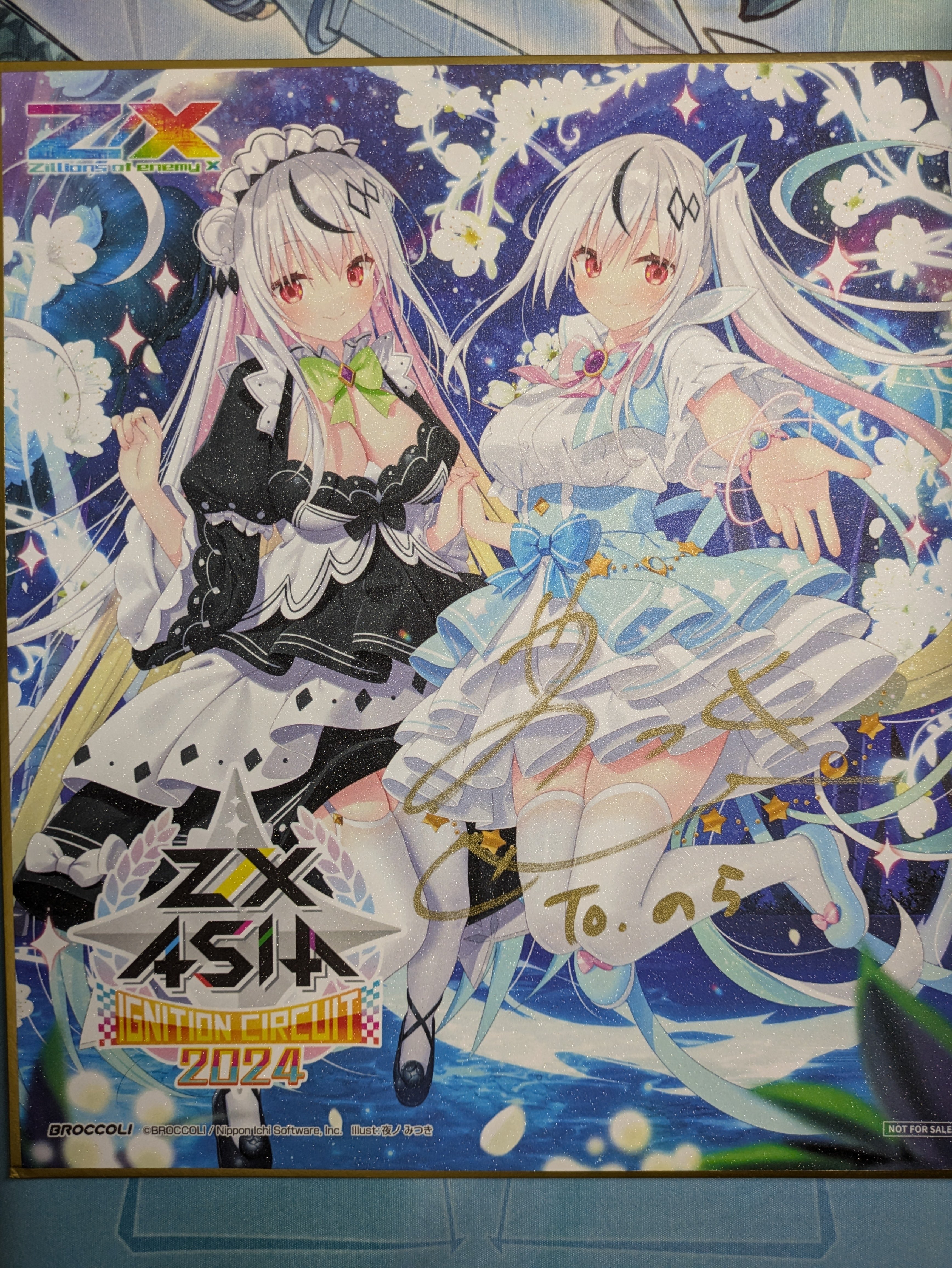 Z/X ASIA IGNITION CIRCUIT 2024 in 台北の報告①｜NORA