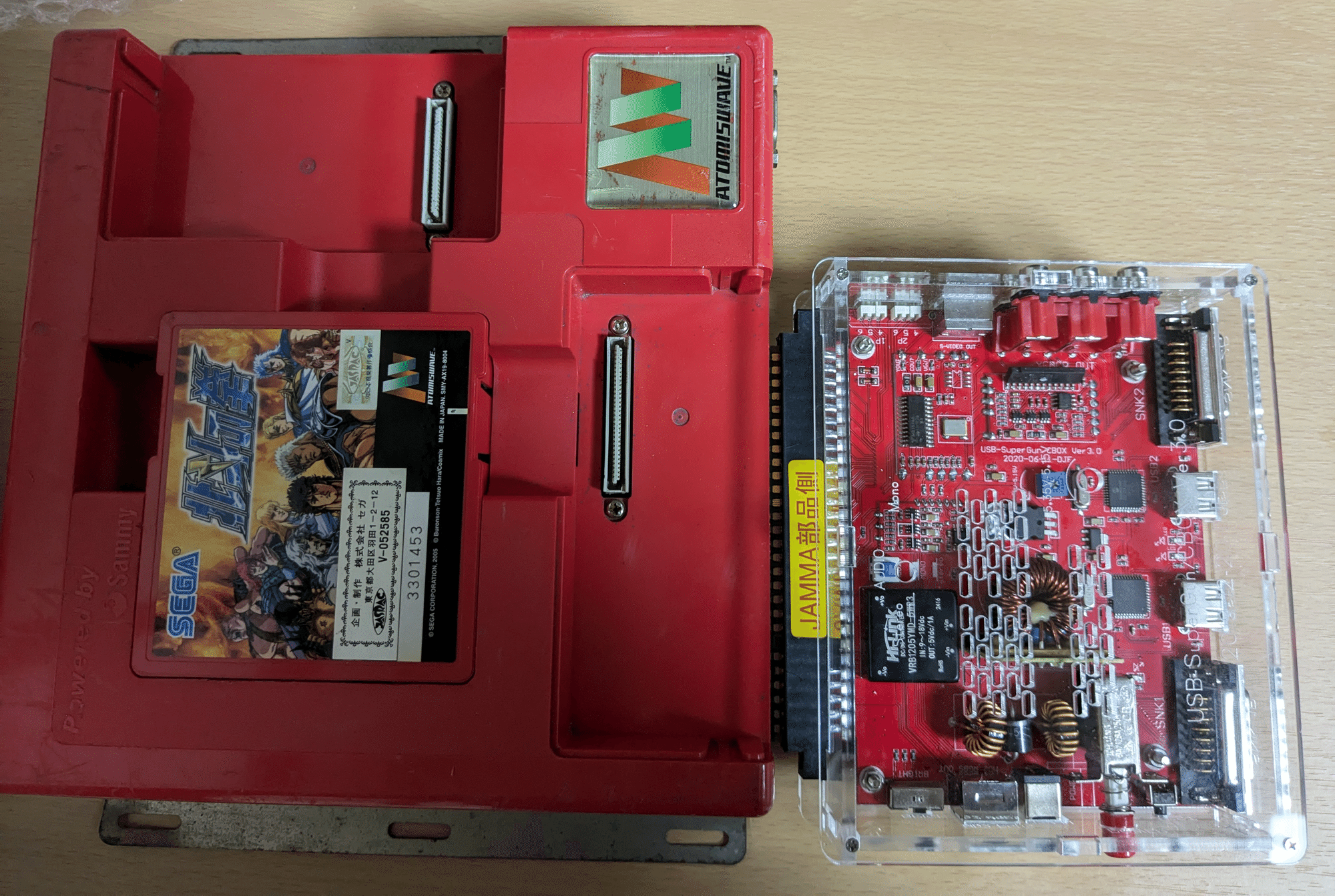 基板】AC北斗の拳 家でアトミスウェイブ版をHDMI出力で起動したメモ