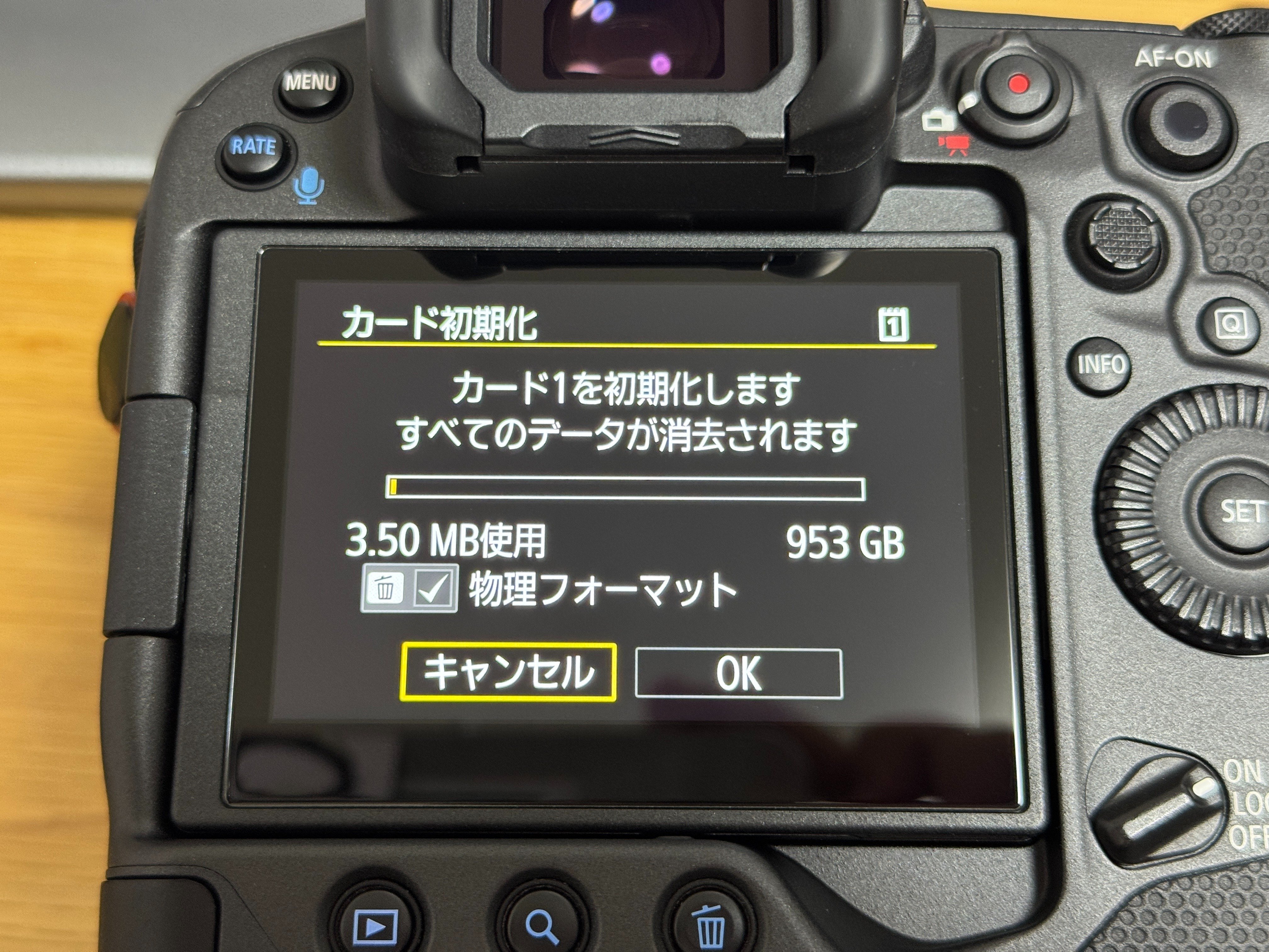 ProGrade Digital CFexpress 4.0 Type B GOLD 1TB｜タカシ