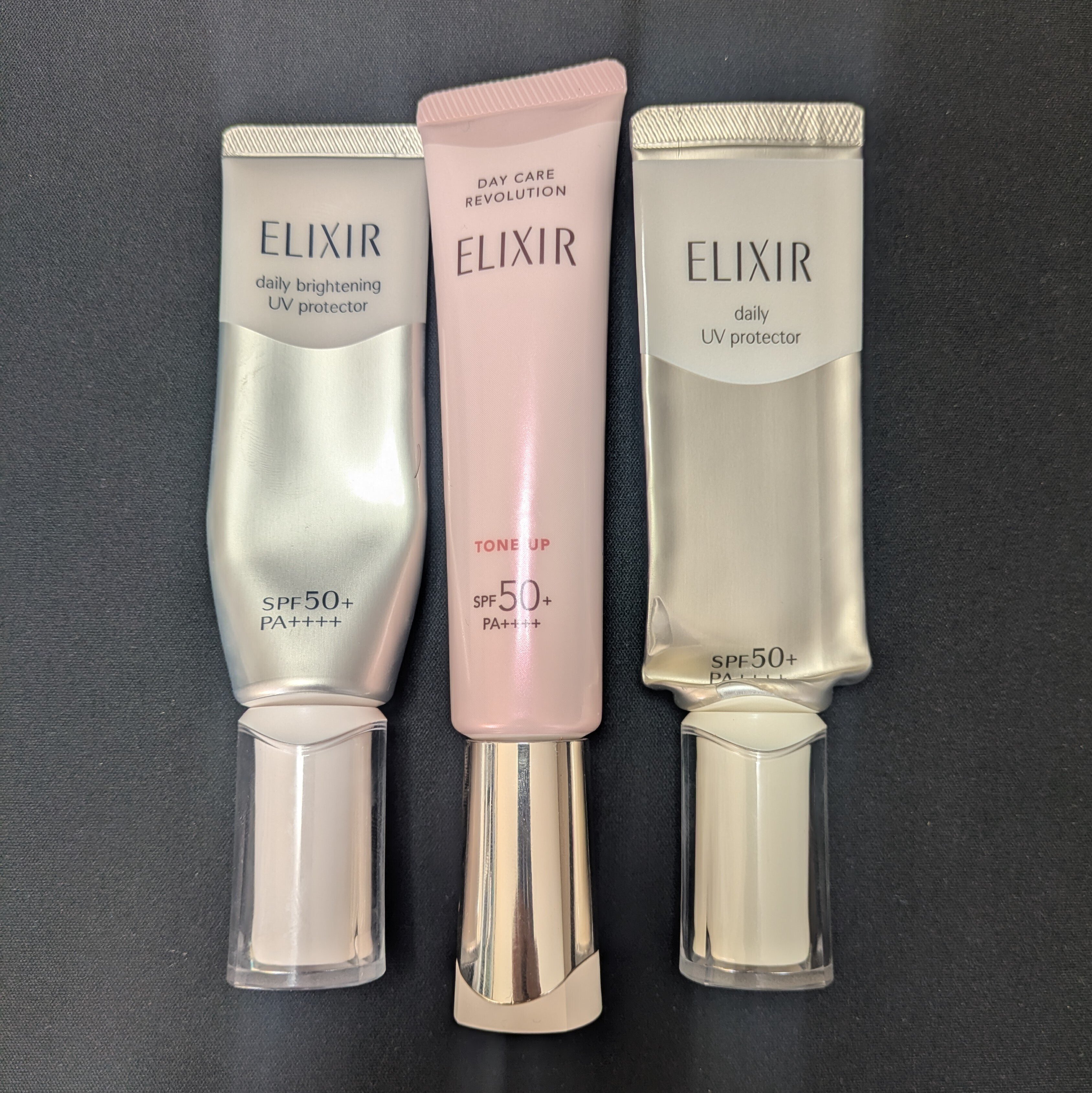 今年良品④エリクシール デーケアレボリューションUV乳液 3種類｜よう