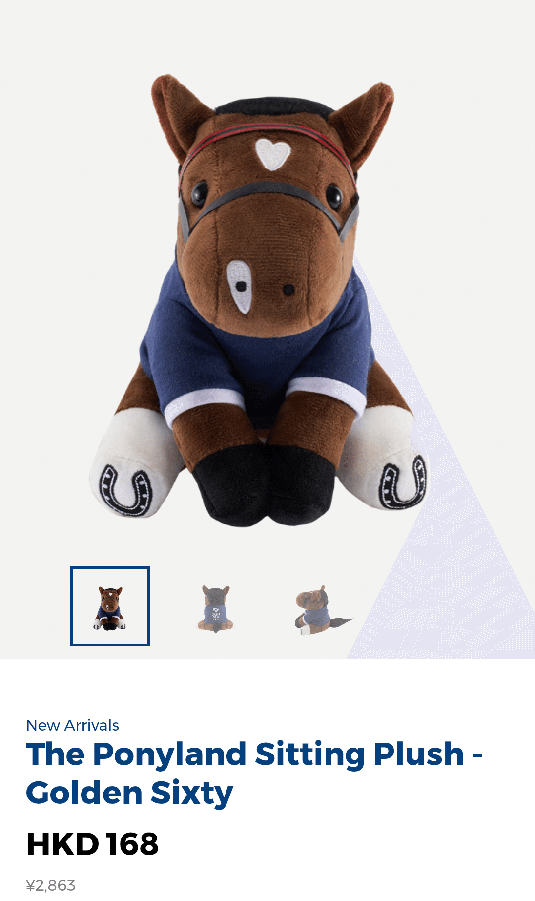 アイドルホース 休題 香港馬のアイドルホース？｜デカル(ΦωΦ＊)の