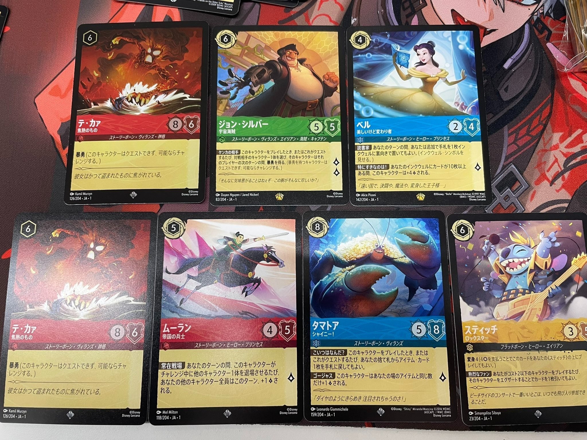 第1回】ロルカナ先行購入に行きました！【ディズニーロルカナ】｜kento