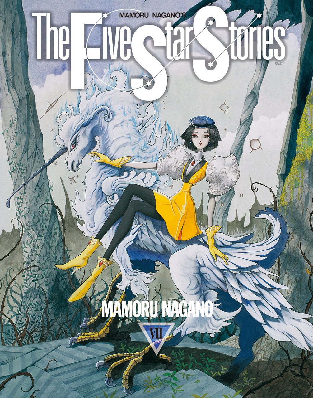 ファイブスター物語」第18巻刊行決定！ 永野護カバーイラスト解説（第7