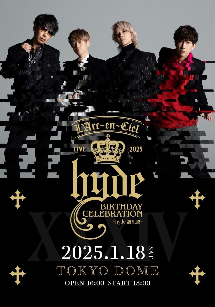 店頭展示用ポップ パネル ラルクアンシエル L'Arc〜en〜Ciel hyde 店頭