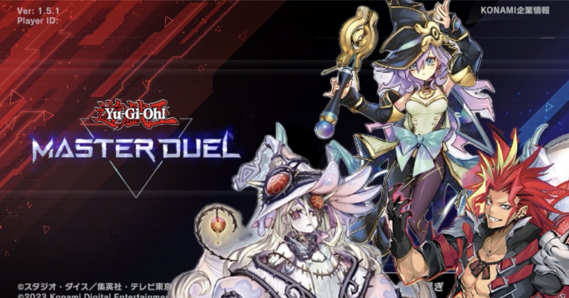 遊戯王 MD版【アザミナデモンスミスキマイラ】解説｜ヒマワリ