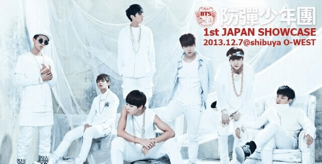 BTS2013[防弾少年団 1st JAPAN SHOWCASE]｜beforesunrise59