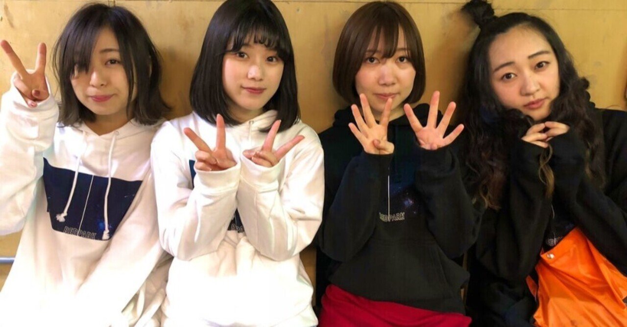 今更だが、赤い公園の『オレンジ/Pray』が聴けば聴くほど観れば観る