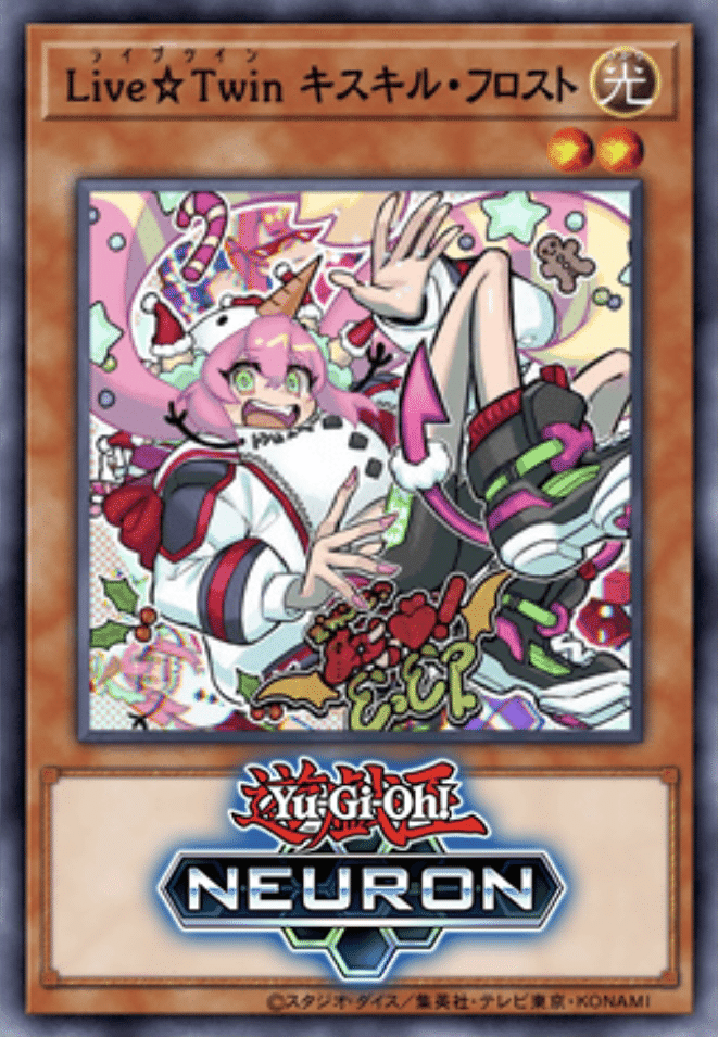 遊戯王】Evil⭐︎Twin新規が期待よりは強そうだったので。｜ざくお