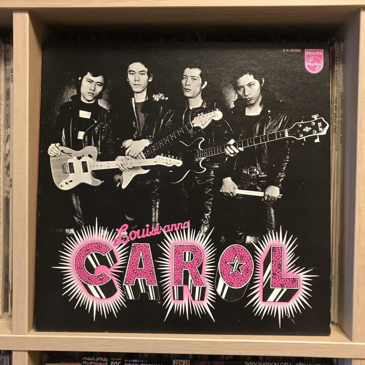 矢沢永吉ディスクレビュー パート1 キャロル編｜kento_sugiyama