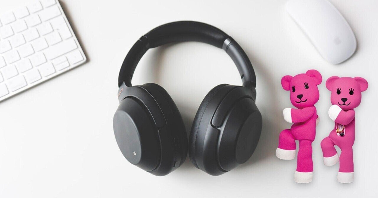 最高クラスの音質と静寂性、ワイヤレスヘッドホンならソニーの「WH