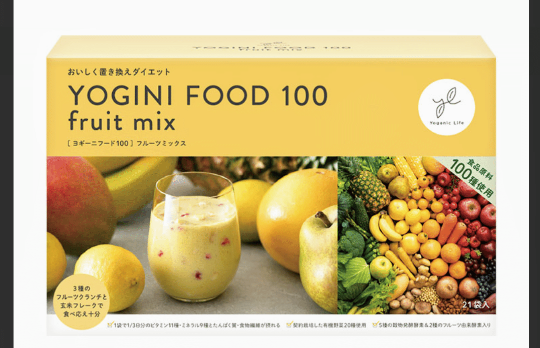 ヨギー二 フード100 カカオ・フルーツミックス 各21食入 ヨギー二