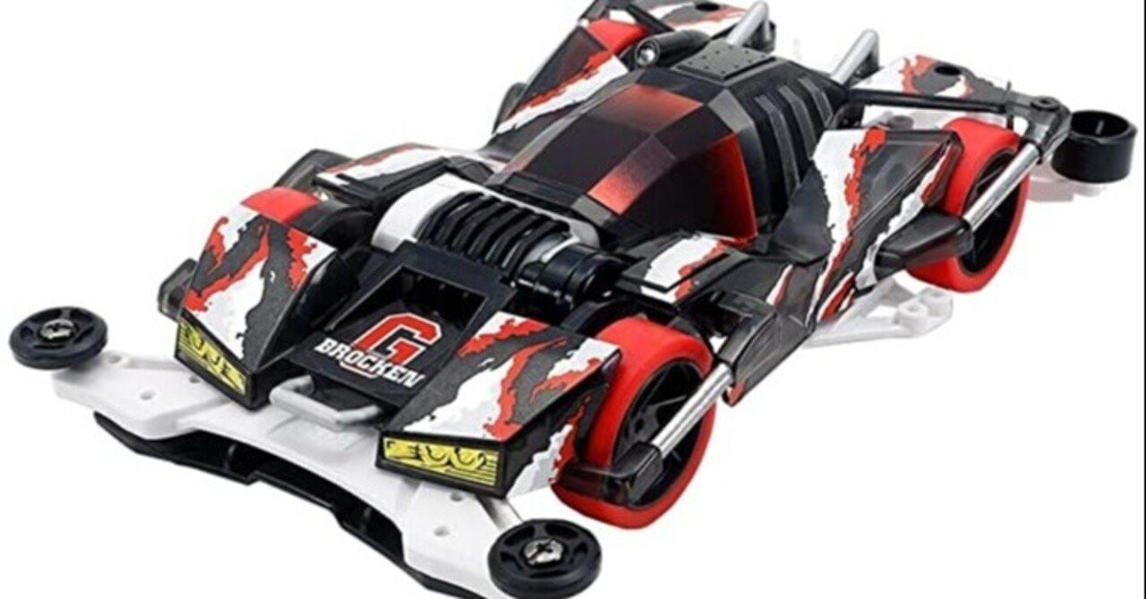 ミニ四駆を始めたら買っておきたい工具第2回目『ボックスレンチ