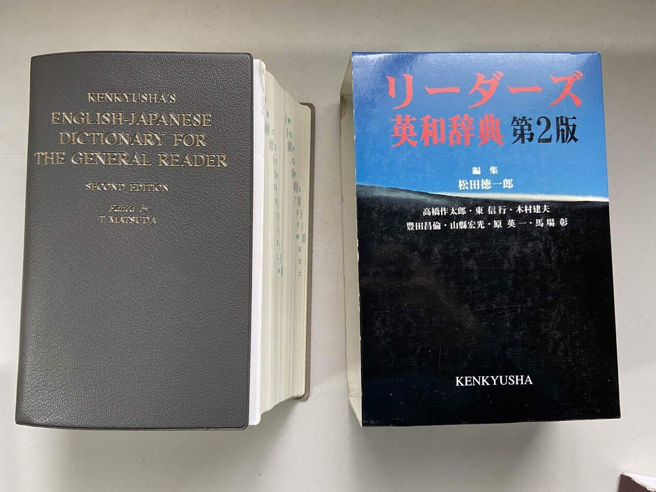 語学・辞書・学習参考書 yo 語学・辞書・学習参考書 yu 語学・辞書