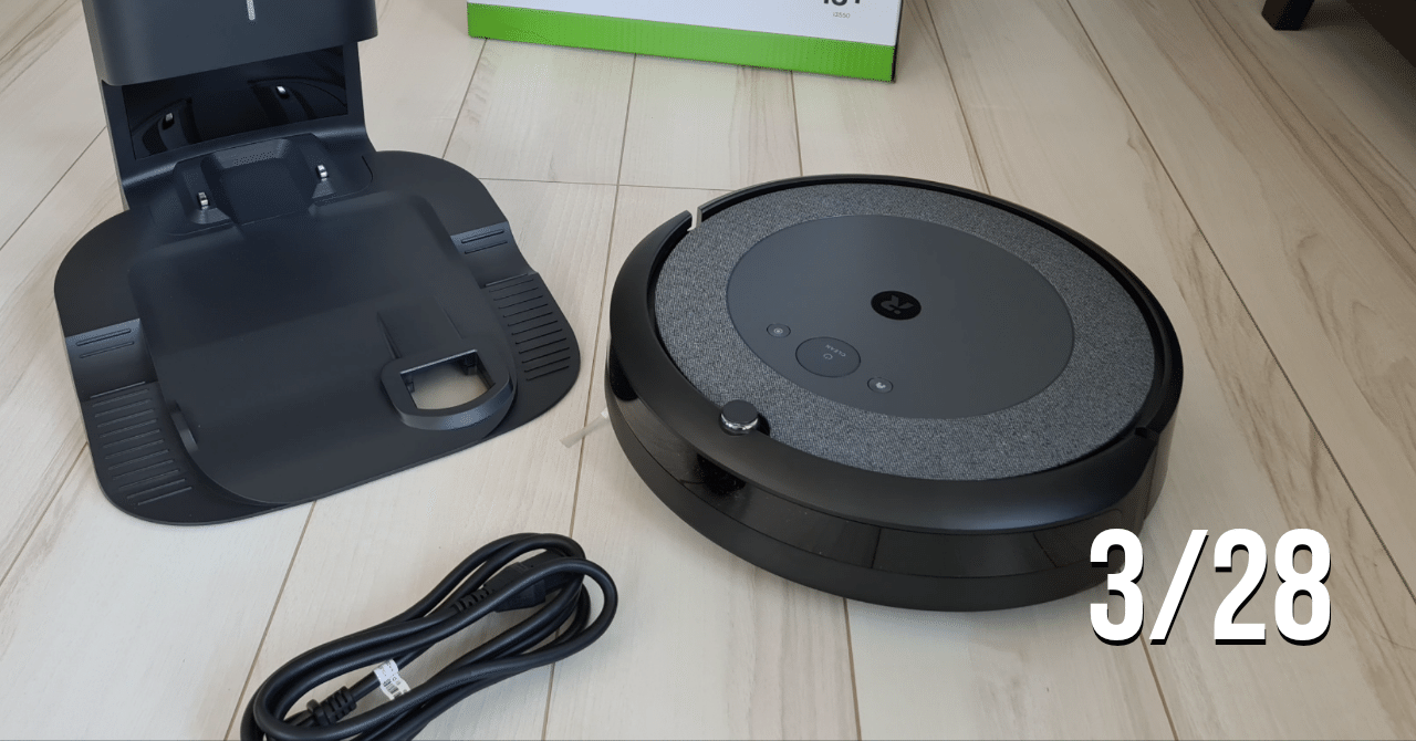 ルンバ i3＋④】クリーンベースの吸い取り音に慣れていただきたい