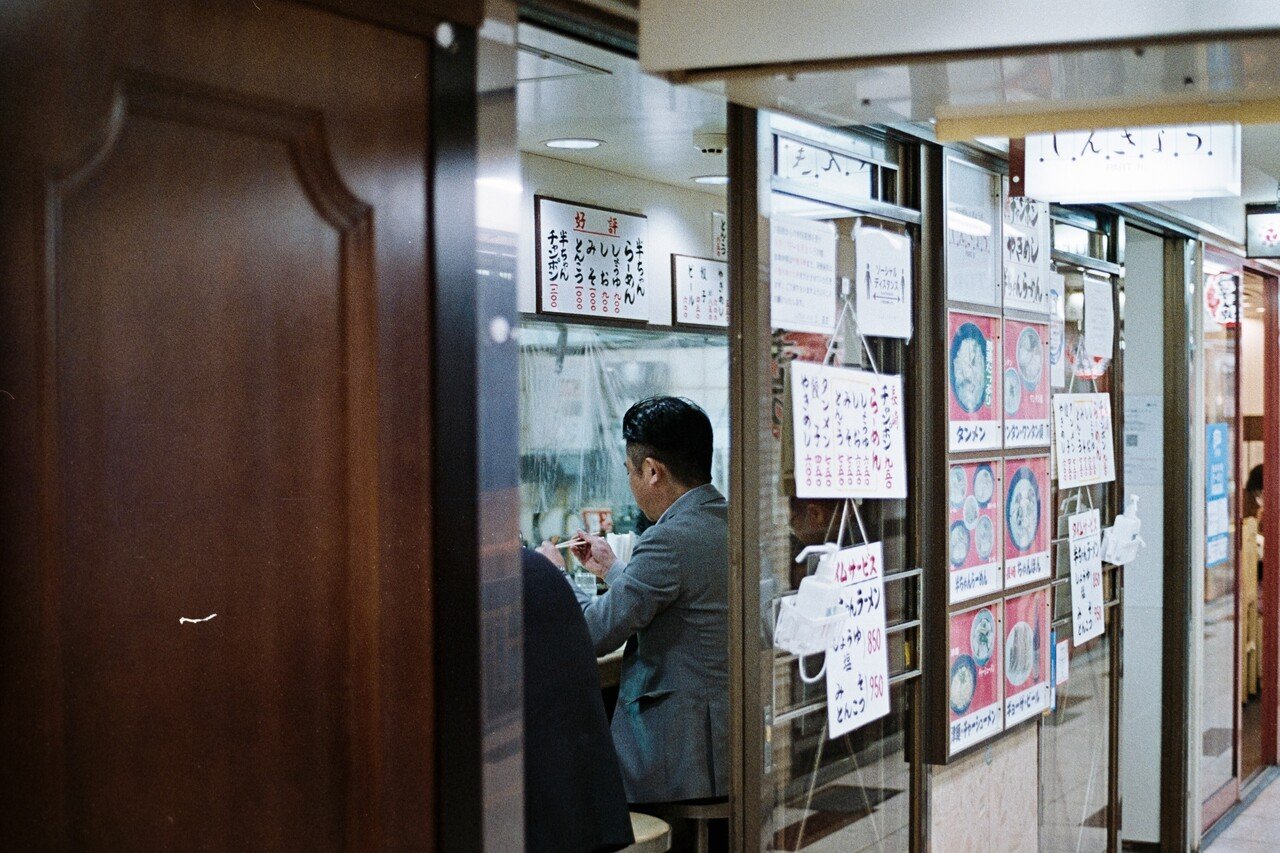 LPLのネガキャリアを買いました｜TK_Photo