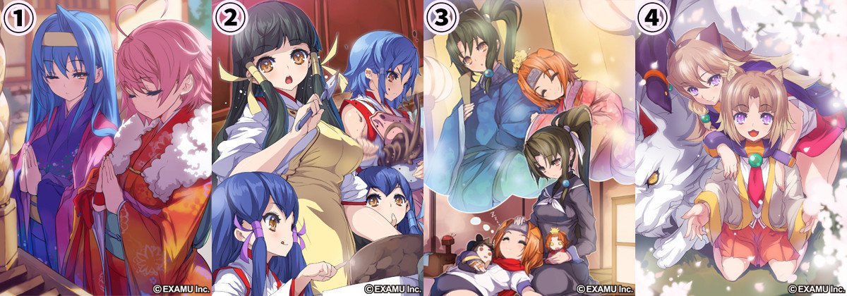 Backerkitで予約販売しているAdd-onsグッズの日本語解説《アルカナ