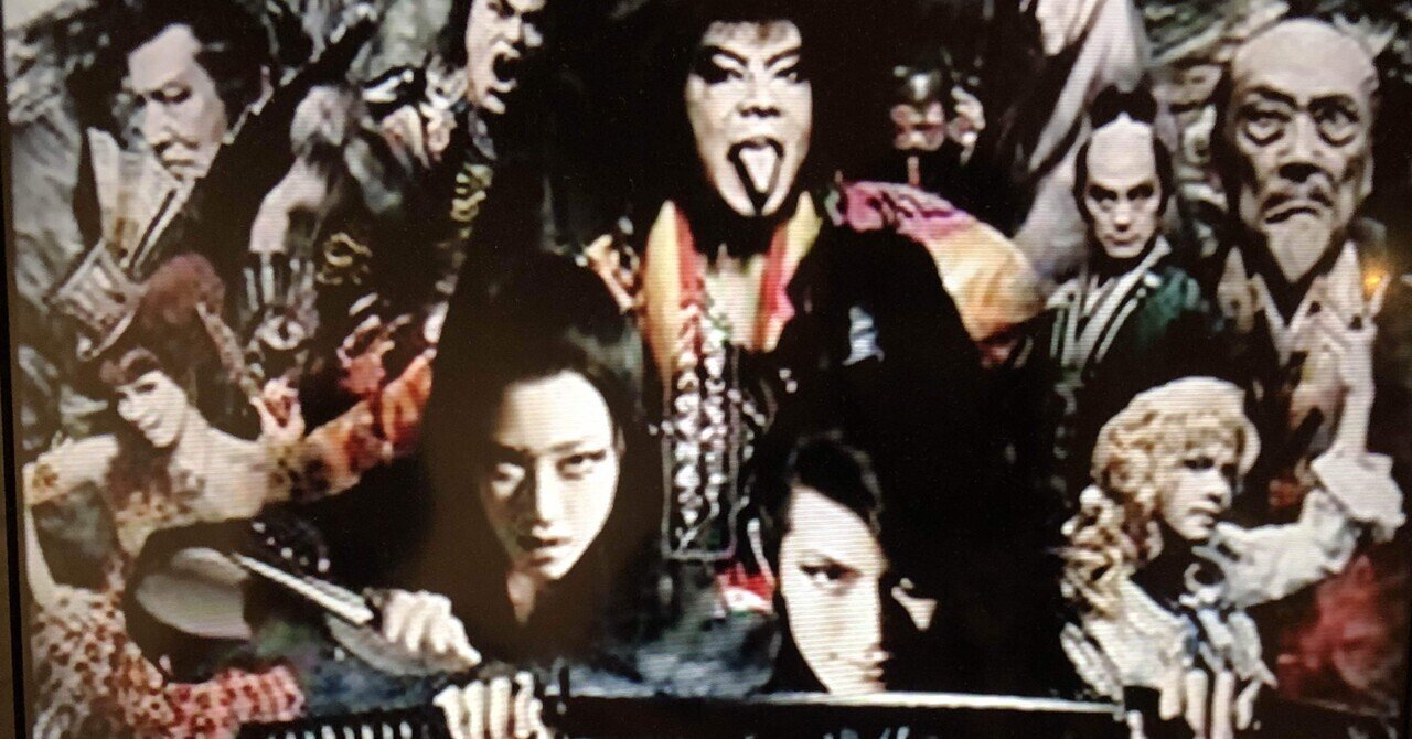 ゲキ✖️シネ】『ZIPANG PUNK 五右衛門ロックIII』で楽しそうな春馬君