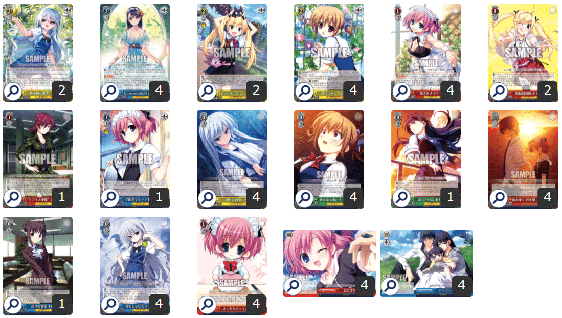 ヴァイスシュヴァルツ】グリザイア新弾Updateについて｜きょー