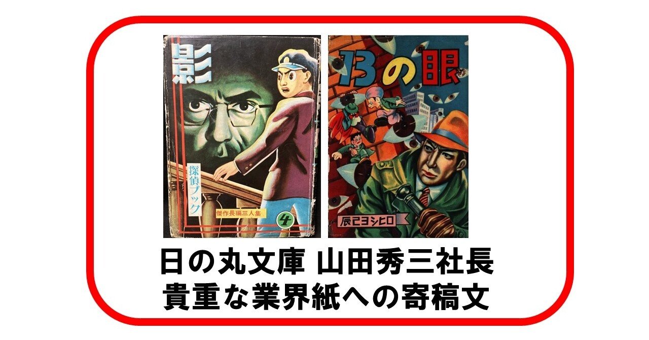 6d0e7657642b75b4012893e049b305