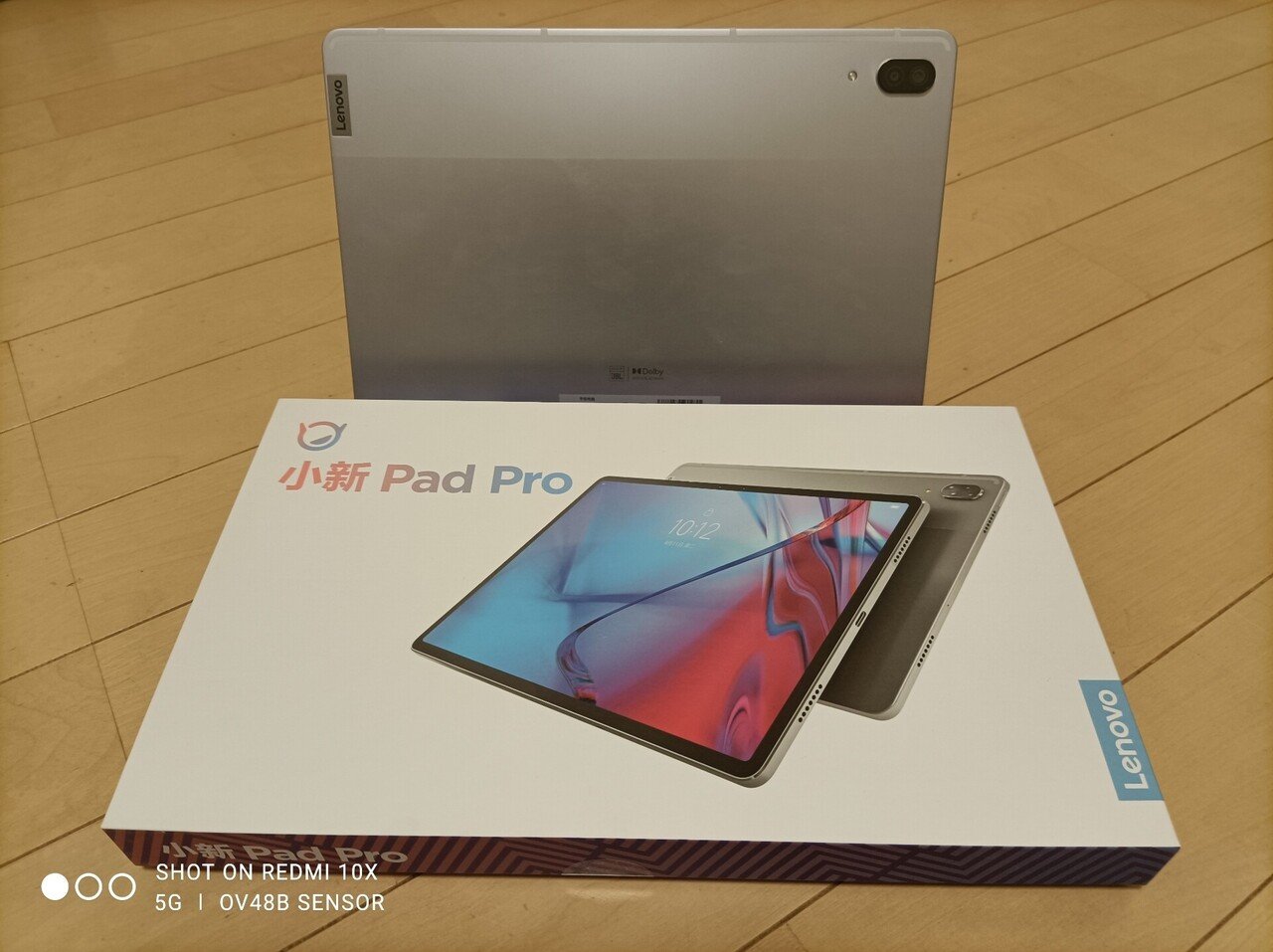 Xiaoxin Pad Pro 2021 本レビュー【ZUI13も導入】｜美留田ゲイツ