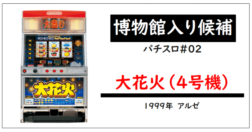 af8ff06582b9a03b7f23dbf9b65804