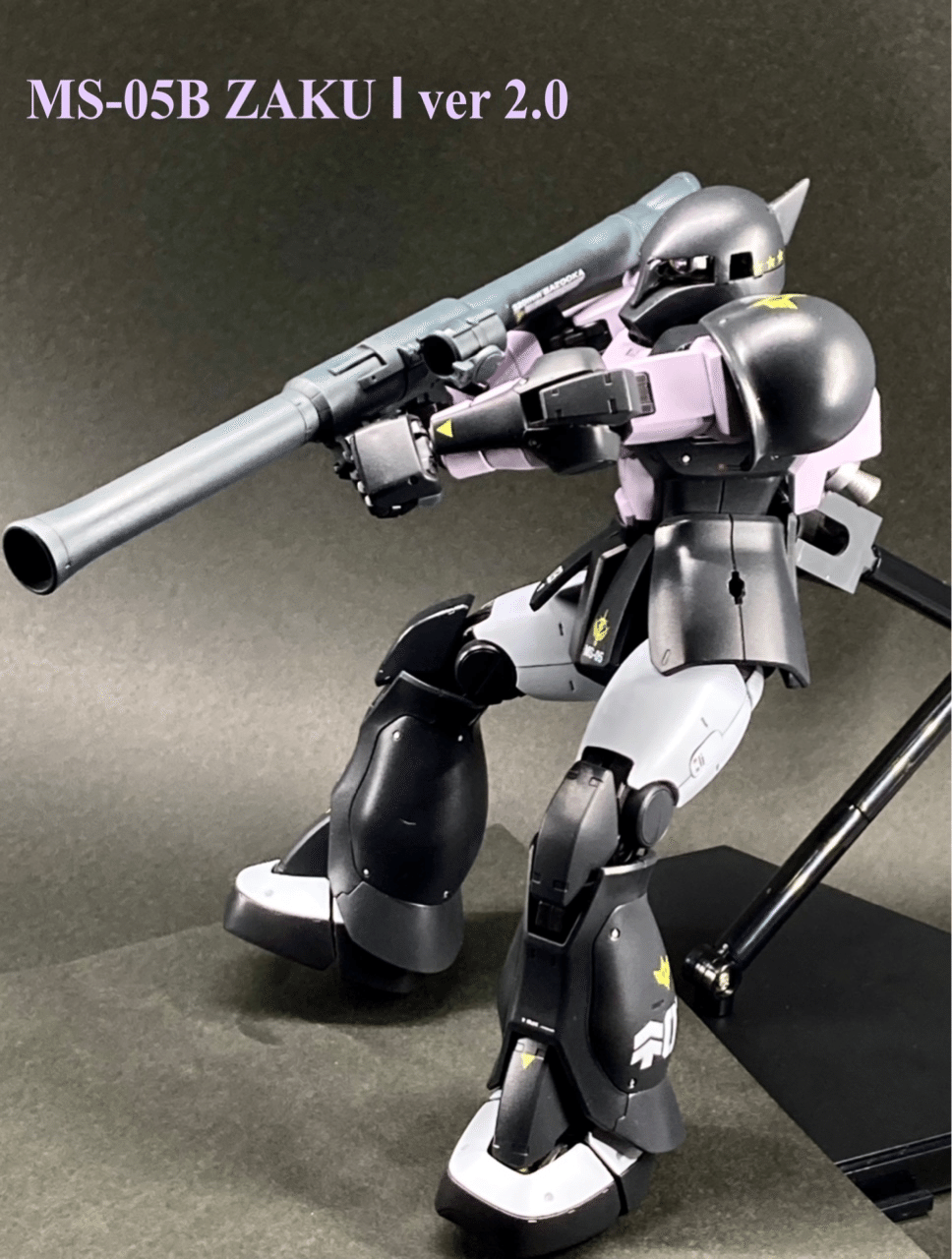 MG 1／100 MS-05B ZAKU 1 ver 2.0 (2022年5月製作)｜ヤス